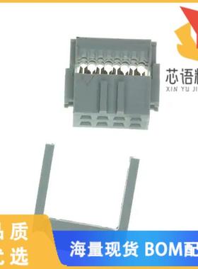 全新71600-008LF原装(CONN RCPT 8POS IDC 28-30AWG