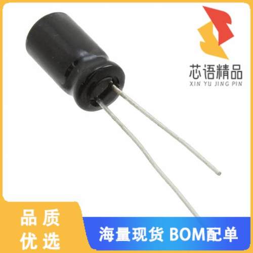 全新UVP1J100MED1TD原装(CAP ALUM 10UF 20% 63V RAD