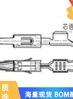 全新969005-3原装(CONN SOCKET 20-24AWG CRIMP GOLD)正品