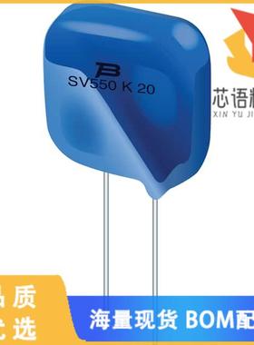 全新SV550K23BL1原装(SV 550VRMS 23MM BULK L1)正品