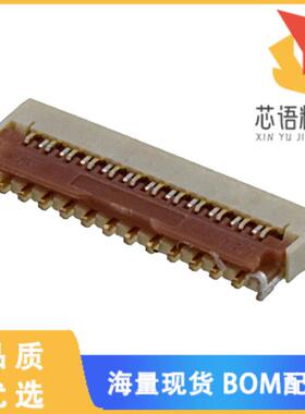 全新FH36W-23S-0.3SHW(50)原装(CONN FPC BOTTOM 23P