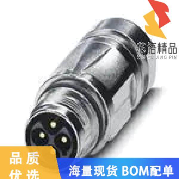 全新1607670原装(CONN RCPT HSG MALE 4POS INLINE)正品