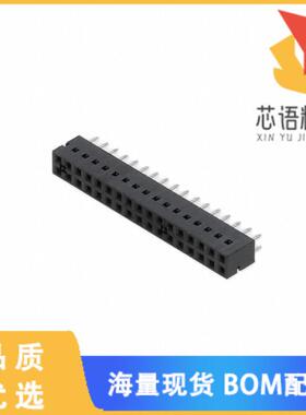 全新68683-317LF原装(CONN RCPT 34POS 0.1 GOLD PCB)正品