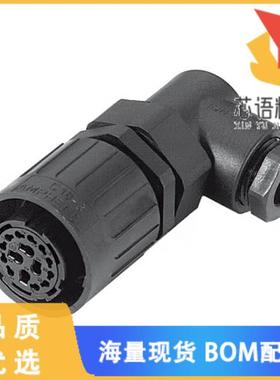 全新C01610F0140031原装(CONN PLUG HSNG FMALE 15PO