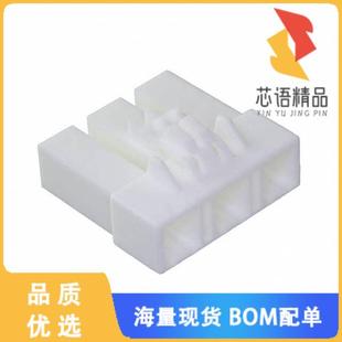 CONN RCPT 正品 7.92MM 7.92C原装 3POS 全新DF22B HSG