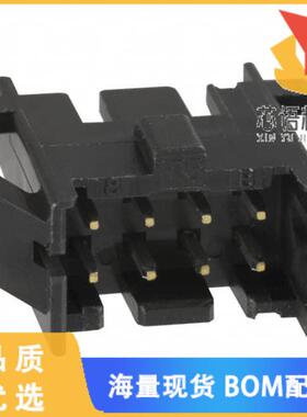 全新DF11-8DEP-2A原装(CONN ADAPT PLUG/PLUG 8POS 2