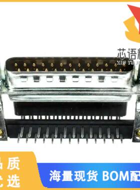 全新5747022-2原装(CONN D-SUB PLUG 25POS R/A SLDR)正品