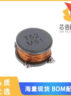 全新CDH80D48NP-152KC原装(FIXED IND 1.5MH 250MA 4