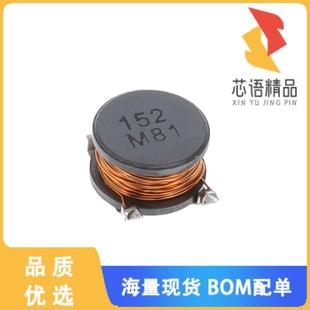 152KC原装 250MA FIXED 1.5MH IND 全新CDH80D48NP