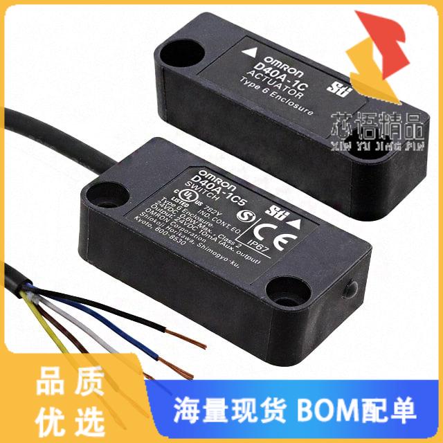 全新D40A-1C5原装(SENSOR HALL DIGITAL WIRE LEADS)正品