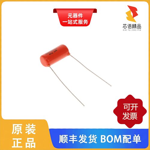 715P47356LA3/715P47354LD3/715P47352KD3原装正品