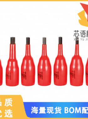 全新31890原装(SOCKET SET HEX 3/8 7PC)正品