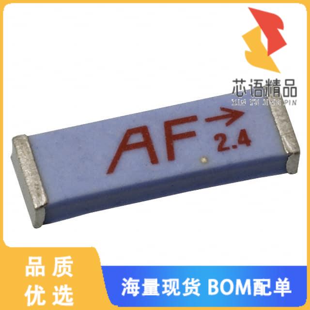 全新ANT-2.45-CHP-T原装(RF ANT 2.4GHZ CHIP SOLDER