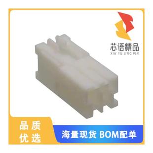 RCPT HSG 2POS 全新316086 正品 CONN 2.50MM 1原装