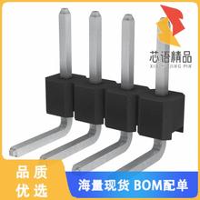 全新861400041LO1705LF原装(CONN HEADER R/A 4POS 2