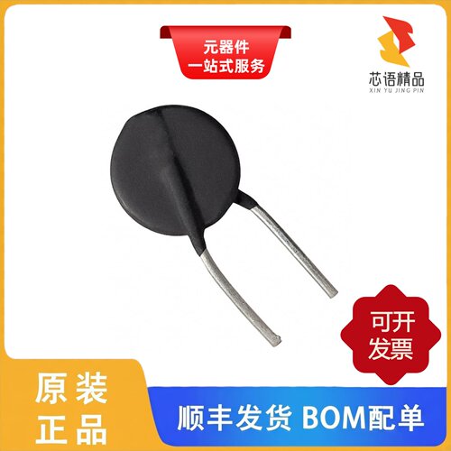 MS35 1R040/MS35 20010/MS35 2R035原装正品