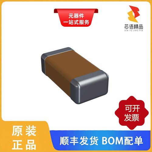 12061C105K4Z2A/12061C223JAT2A/12061C105KAT2A原装正品