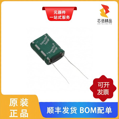 PHV-5R4H155-R/PHV-5R4H255-R/PHV-5R4H305-R原装正品