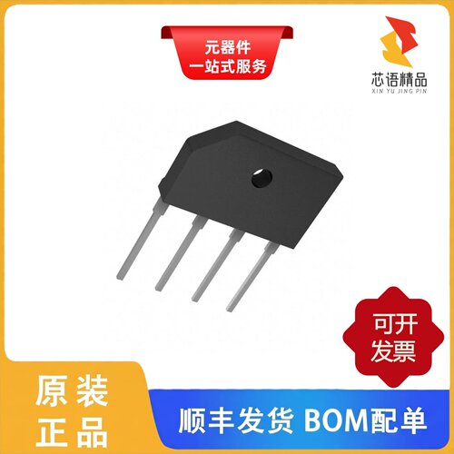 KBJ601G/KBJ604G/KBJ606G原装正品