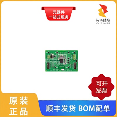 ADP1031ACPZ-1-R7/ADP1031ACPZ-1/ADN8835ACPZ-R7原装正品