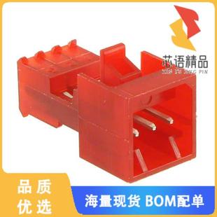 IDC 3原装 正品 TIN 22AWG 3POS PLUG CONN 647000 全新3