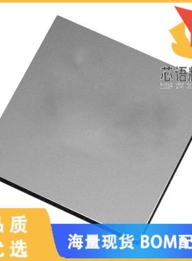 全新XMC7200D-E272K8384AA原装(IC MCU 32BIT 8.188M