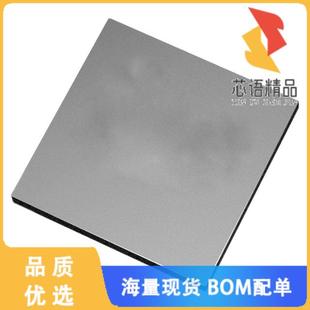 32BIT 全新XMC7200D MCU 8.188M E272K8384AA原装