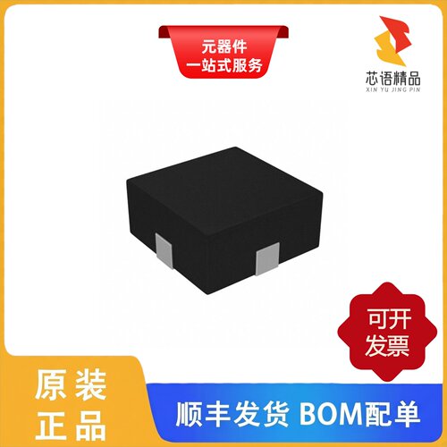 SKY13453-385LF/SKY13473-569LF/SKY13488-21原装正品