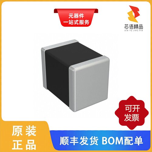 UMK432C106MM-T/UMK325C7106KM-T/UMK325C7106MM-T原装正品