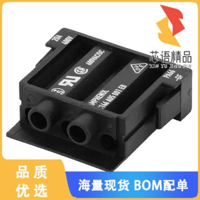 全新C146A05001E8原装(MODULE MALE 5POS CRIMP)正品