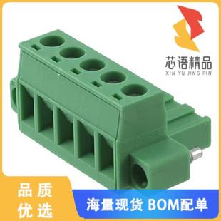 PLUG 5POS STR 全新1778014原装 正品 5.08MM TERM