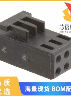 全新926476-3原装(CONN RCPT HSG 6POS 2.54MM)正品