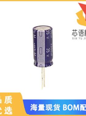 全新ECA-1VM332原装(CAP ALUM 3300UF 20% 35V RADIA