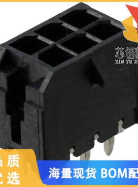 全新0430450625原装(CONN HEADER VERT 6POS 3MM)正品