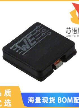 全新744323100原装(FIXED IND 1UH 14A 4.79 MOHM SM