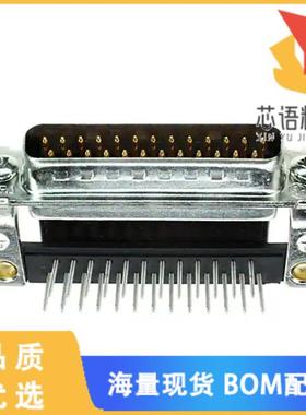 全新5745436-3原装(CONN D-SUB PLUG 25POS R/A SLDR)正品