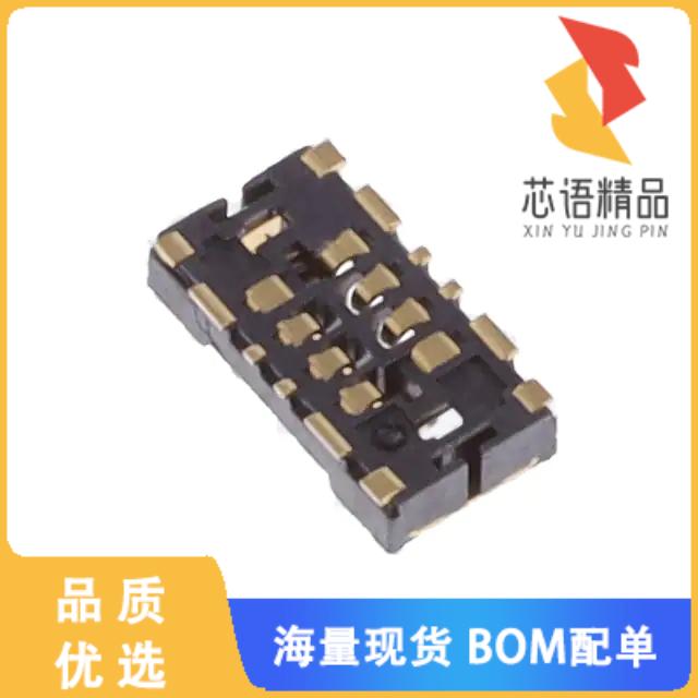 全新BM29B0.6-4DS/2-0.35V(51)原装(6 (4 + 2 POWER)