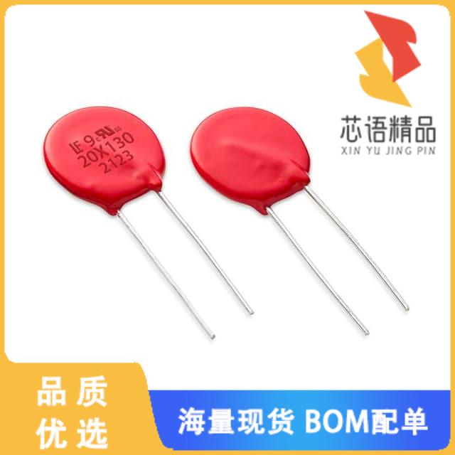 全新V20X320E原装(VARISTOR 510V 15KA DISC 23MM)正品