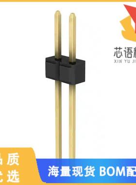 全新929647-04-02-I原装(CONN HEADER VERT 2POS 2.5