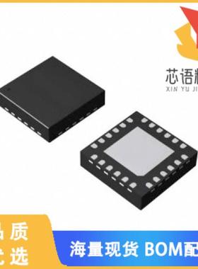 全新BD28623MUV-E2原装(IC AMP D STEREO 17W VQFN02