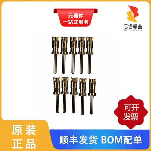 SA3350/1/SA3544/P/SA3542/P原装正品