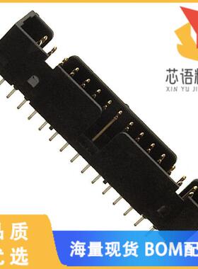 全新D2530-6002-AR原装(CONN HEADER VERT 30POS 2.5