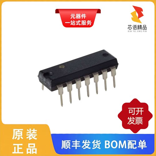 MPY534JD/MPY634KP/MPY100CG原装正品