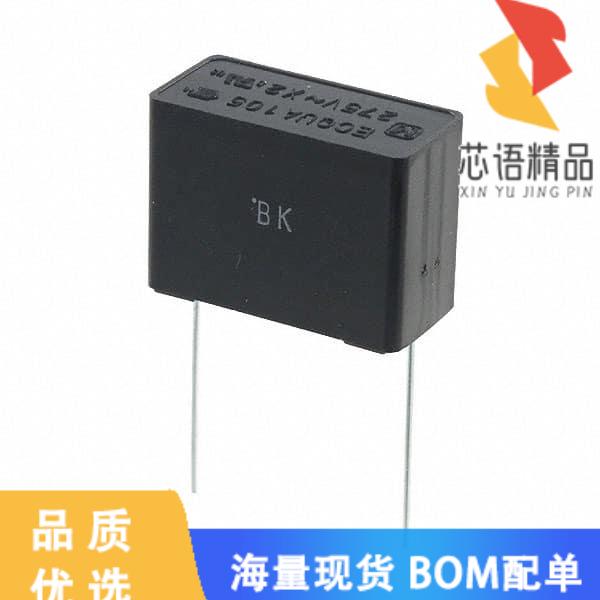 全新ECQ-UAAF105K原装(CAP FILM 1UF 10% 275VAC RAD
