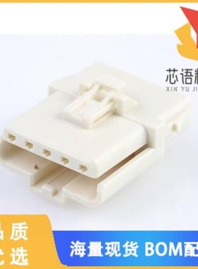 全新1502010015原装(GENDERLESS CRP HSG POS  1X5)正品