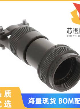 全新A850491915W03原装(CONN BACKSHLL W/CLMP SZ15