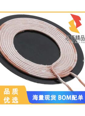 全新WT-505060-8K2-LT原装(TX 1 COIL 1 LYR 4.95UH)正品