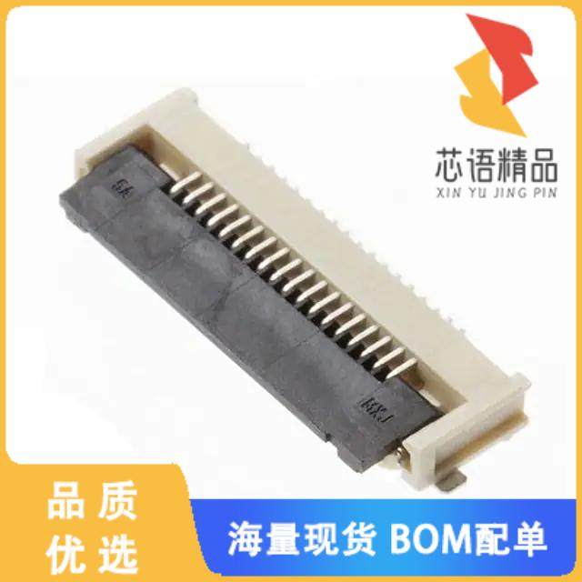 全新5052781233原装(0.5 FFC ZIF BTM CONT EMBT PKG