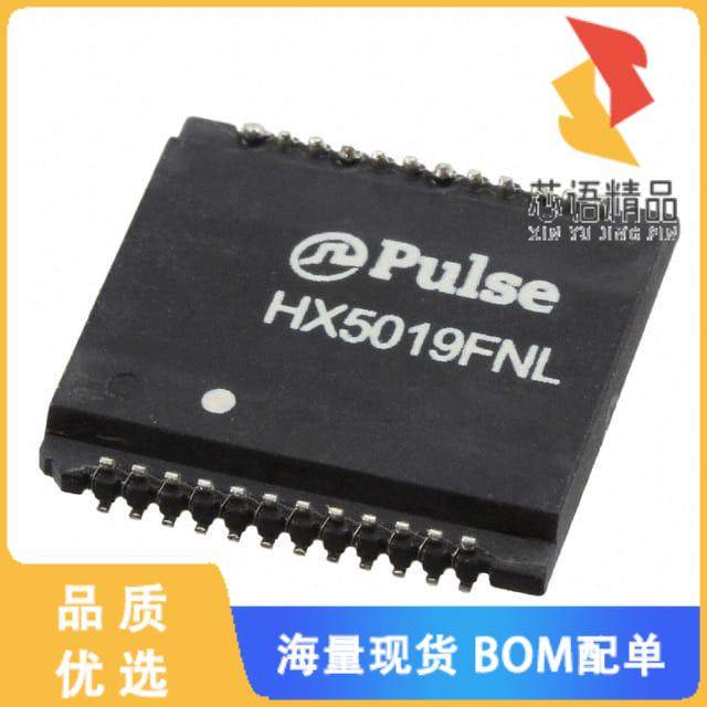 全新HX5019FNL原装(GIGABIT XFORMER/CMC/SHUNT MOD)正品