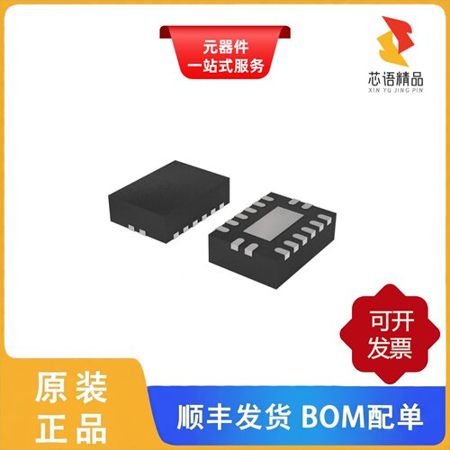 74HC4051BQ,115/74HC4040D,653/74HC4049D,653原装正品